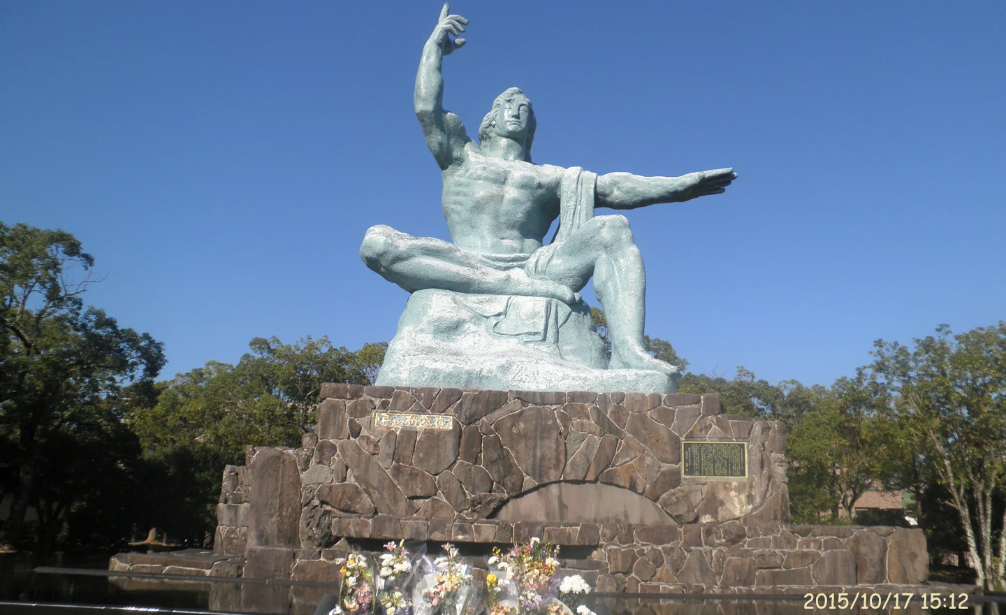 長崎　平和公園