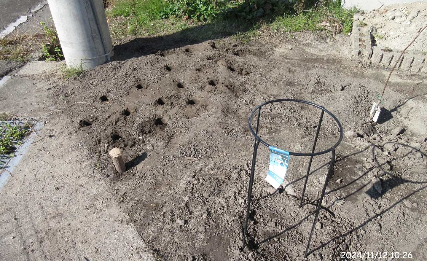 庭園の大規模なメンテナンス（５）～下地を仕上げる